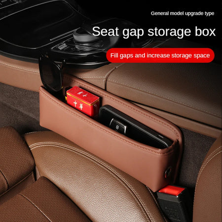 Car Seat Storage Box