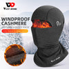 Cagoule de protection du visage en soie glacée 